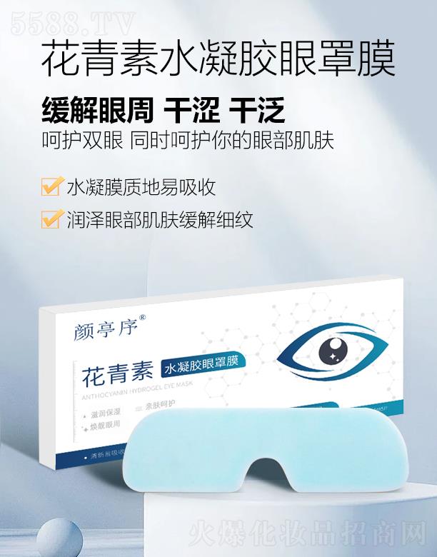 �ͤ������ˮ���z����Ĥ