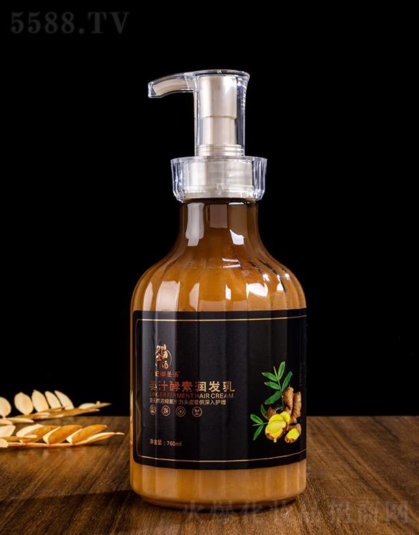 ������ʥ����֭���؝�(r��n)�l(f��)��