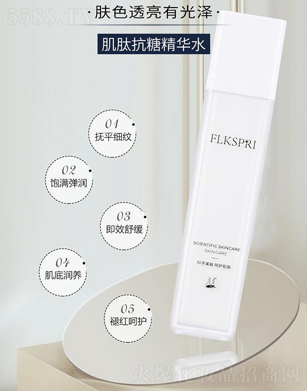 ���zȪ���Ŀ��Ǿ��Aˮ