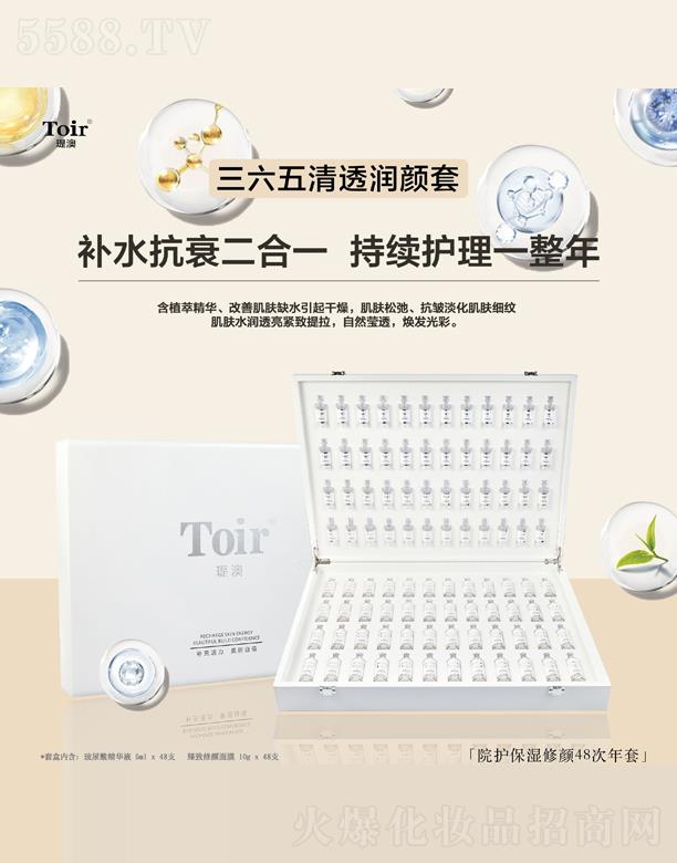 �v����������͸��(r��n)���