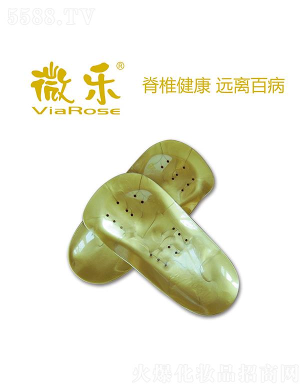 ΢�����ܳC���x