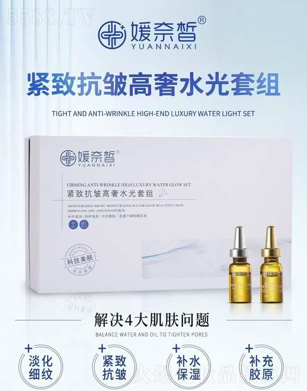 �����o�¿�������ˮ���׽M