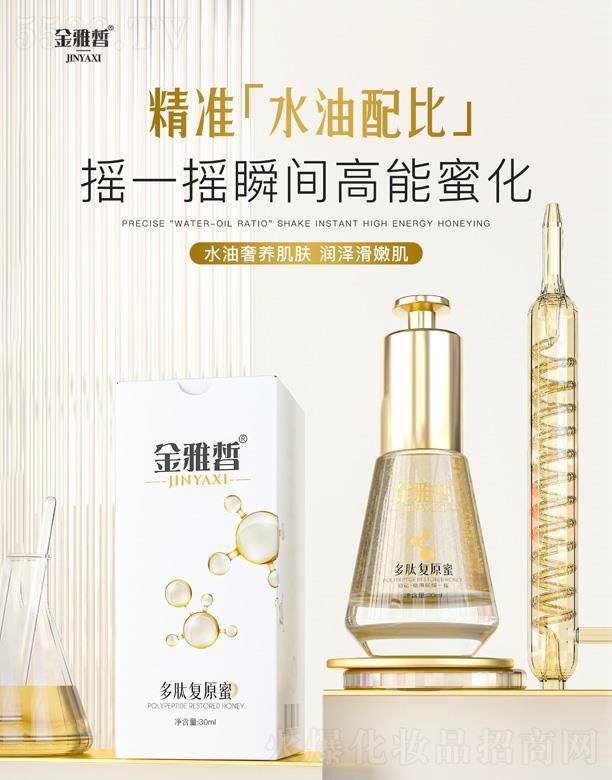 ����𪡤���ď�ԭ��