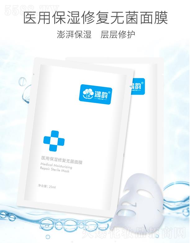 ����t(y��)��Ƥ�w�������o����