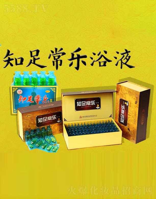 �����t(y��)֪�㳣��ԡҺ