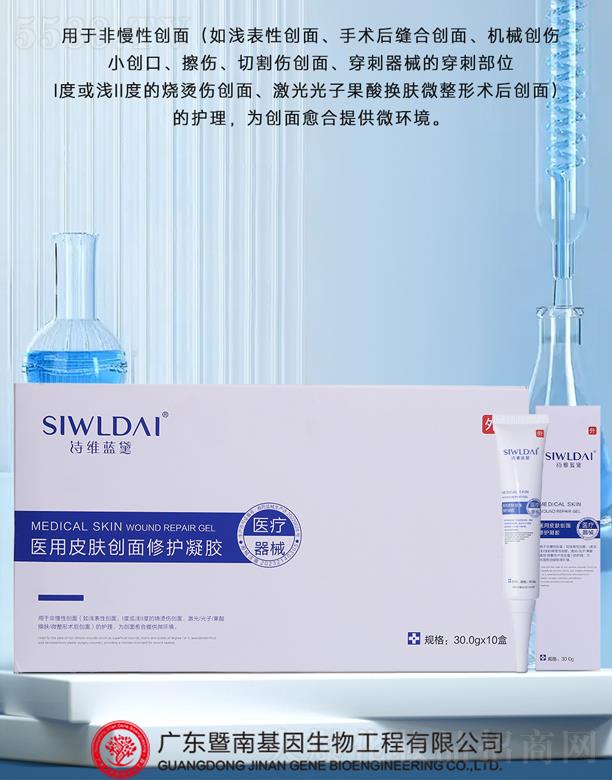 ΢���t(y��)��Ƥ�w��(chu��ng)�����o���z