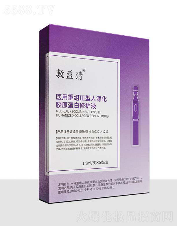 �������t(y��)���ؽM������Դ���zԭ�������o(h��)Һ5ֻ