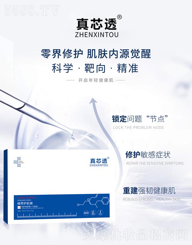 ��о͸��ֲ���o(h��)����