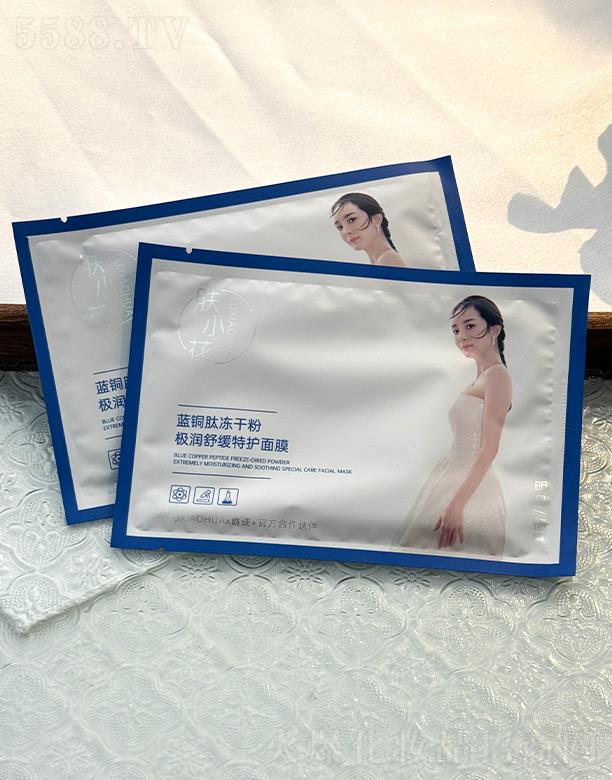 �wС���{(l��n)�~�ă��ɷۘO��(r��n)�澏���o(h��)��Ĥ