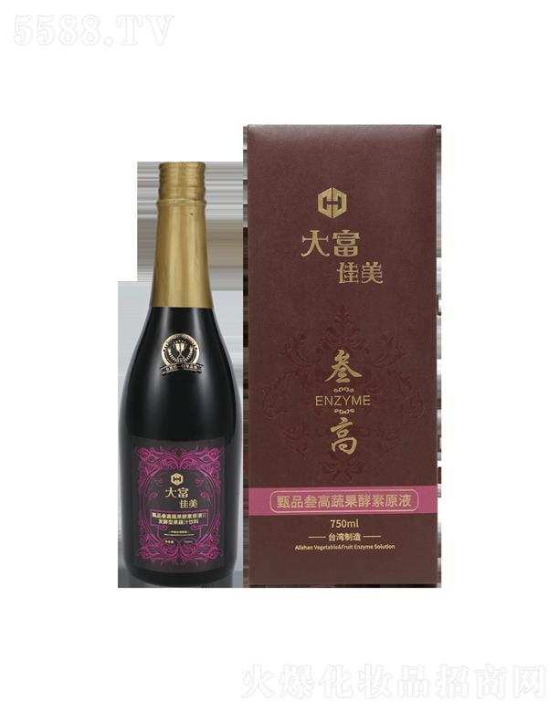 �󸻼�����Ʒ�����߹�����ԭҺii