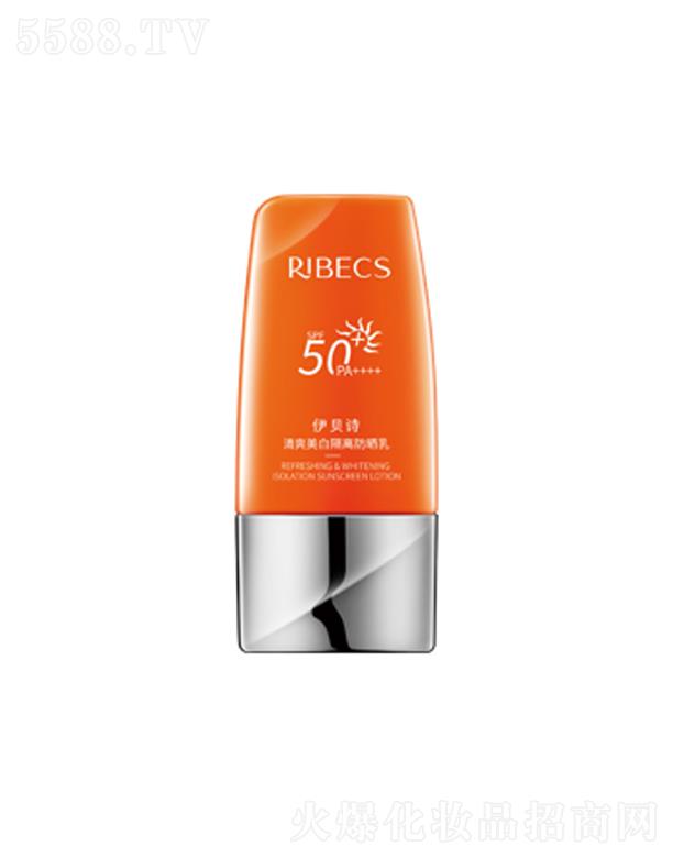 ��ؐԊ��ˬ���׸��x������ SPF50+ PA++++