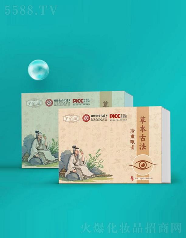 ܷ������Ѭ�o�۸�