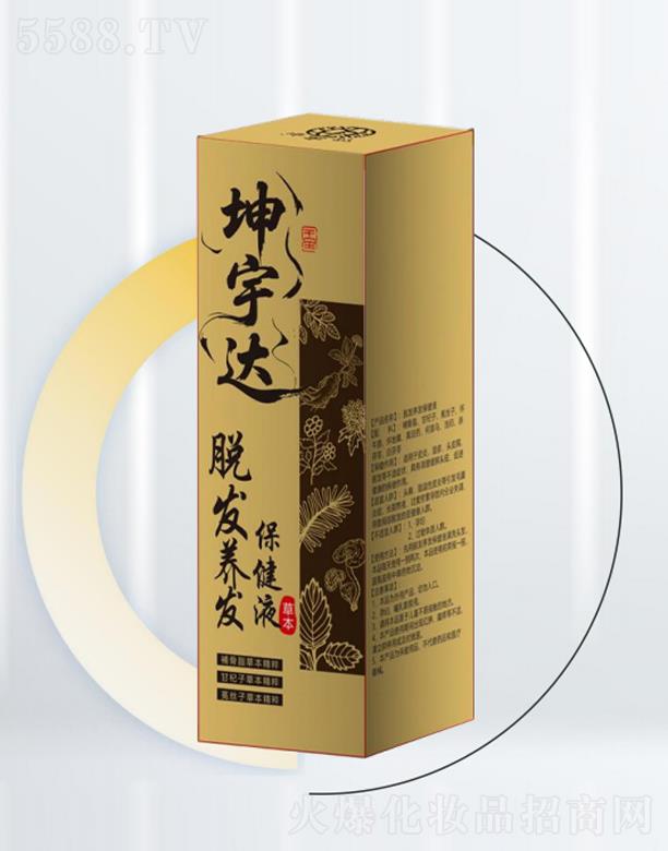 �����_Ó�l(f��)�B(y��ng)�l(f��)����Һ