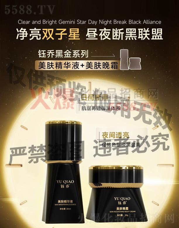 ╆̺ڽ�ϵ�����w���AҺ+���w��˪