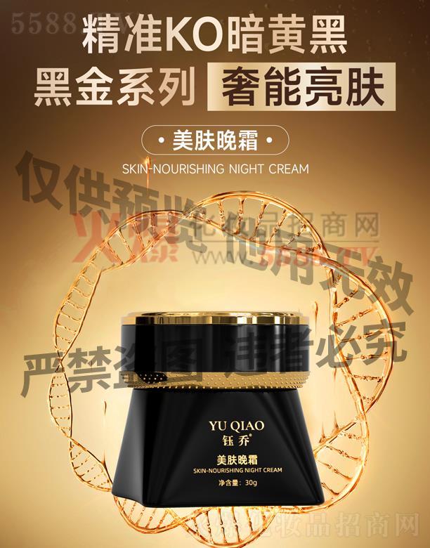 ╆����w��˪