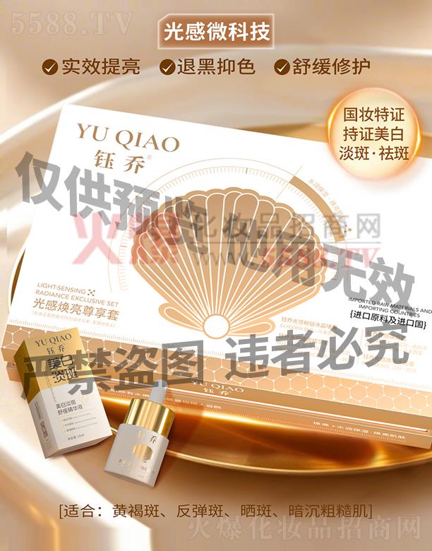 ╆̹�П���������