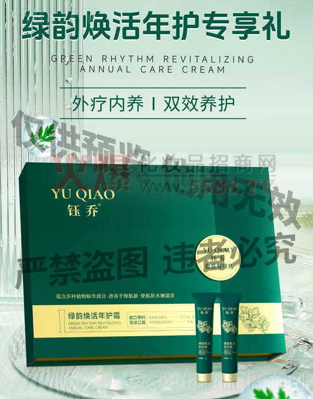 ╆̾G퍟������o˪