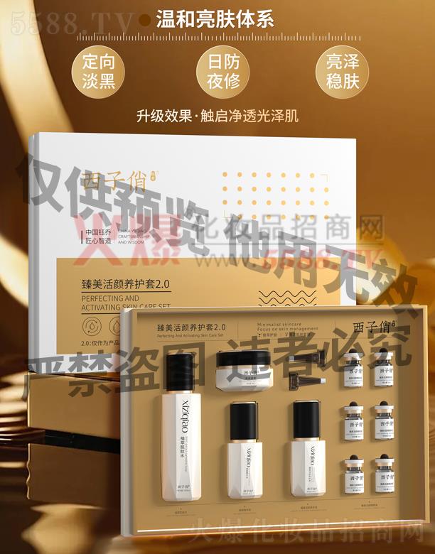 ��������������B(y��ng)�o��