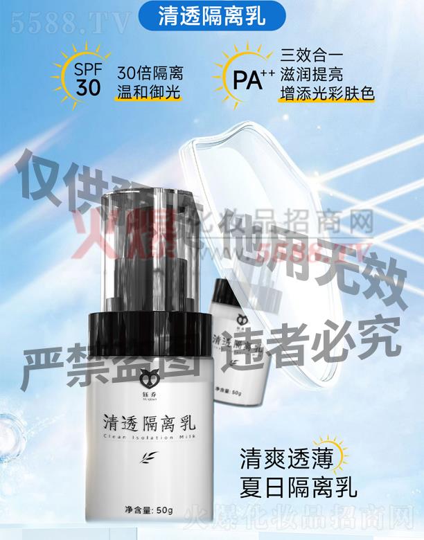 ╆���͸���x��