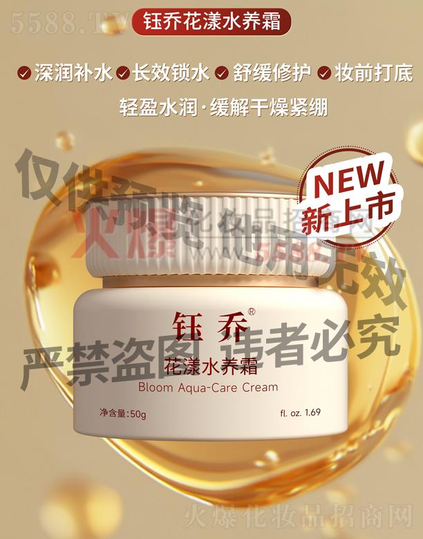 ╆̻���ˮ�B(y��ng)˪