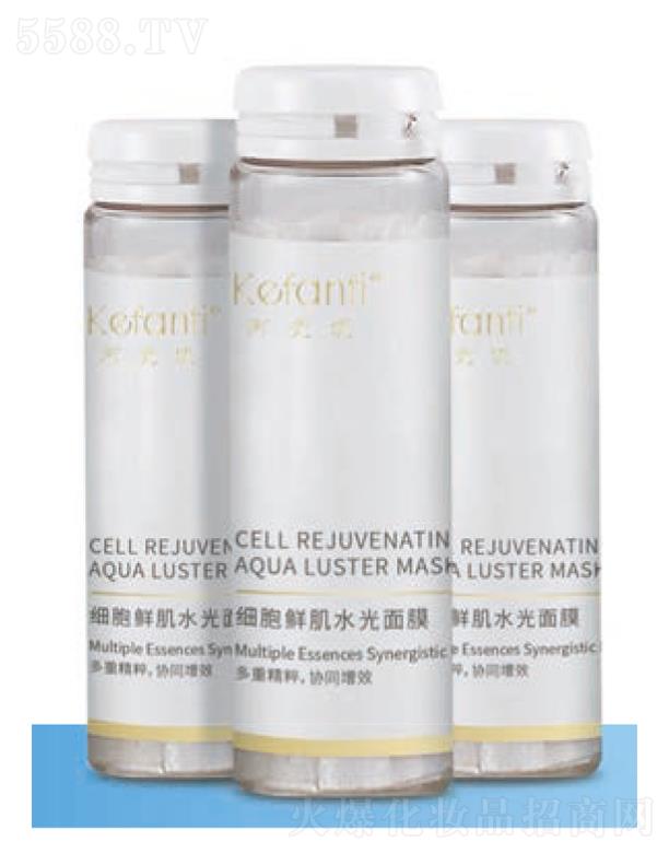 ����ʡ���v���Q(m��o)���޹�˾�����󾟼�(x��)���r��ˮ����Ĥ