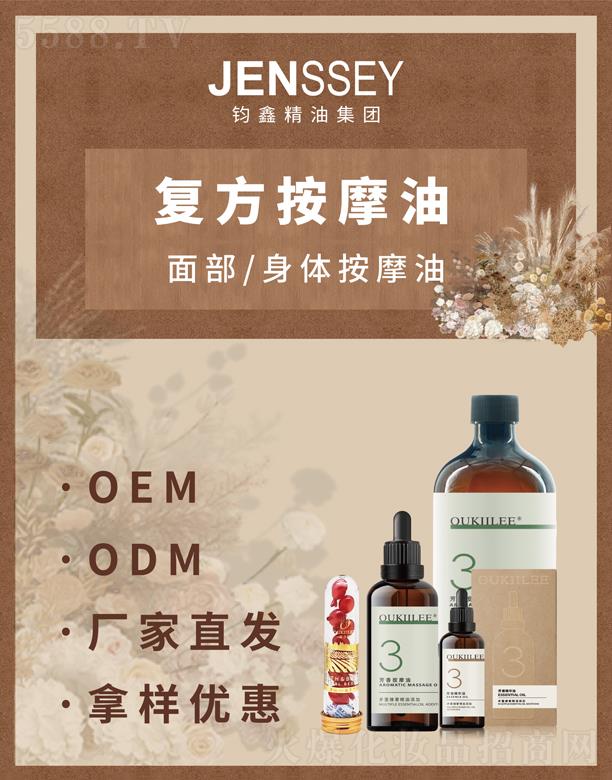 �W�����ͷ���Ħ��