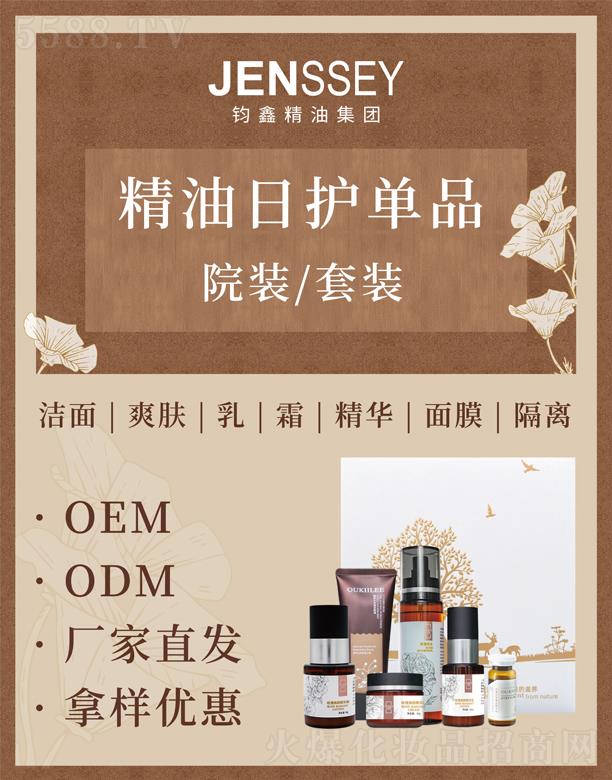 �W�����������o