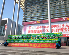 �𱬻��yƷ���̾W(w��ng)���o����ֻ�����ô˴�����