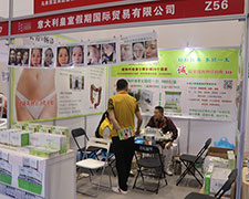 ��������Ҽ����Q(m��o)���ڱ������I(y��)���[��(hu��)��������λ