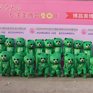 2019�������I(y��)���[��(hu��)���𱬻��yƷ���̾W(w��ng)�@�G������