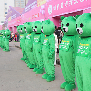 �Եÿ��п������������ˣ��𱬻��yƷ���̾W(w��ng)�Øӵ���