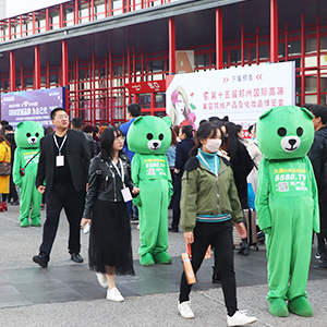 2019���ݸ߶����I(y��)���[��(hu��)���𱬾W(w��ng)��(qi��ng)��(sh��)��(l��i)�u