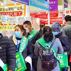 �𱬻��yƷ���̾W(w��ng)һֱ�ڊ^���ГP(y��ng)����