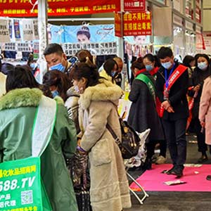 �𱬻��yƷ���̾W(w��ng)��11���������I(y��)���[��(hu��)���L(f��ng)��o��