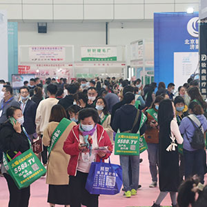 2020��(j��)�ϸ߶����I(y��)���[���҂������̈F(tu��n)�(du��)�c�͑�һ·���S��