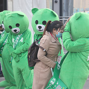 2020���ϸ߶����I(y��)���[�����𱬻��yƷ���̾W(w��ng)�ƏVȡ�ÈA�M�ɹ���