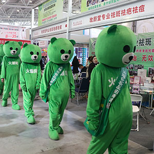 �������R���𱬻��yƷ���̾W(w��ng)2020���ϸ߶����I(y��)���[����չ���L��