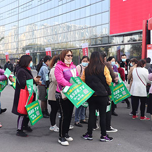 Ҫ�ɹ����Ȱl(f��)����5588.TVȫ���Ը�����2020���ϸ߶����I(y��)���[����