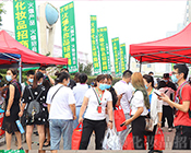 ��߀���ڴ���һ�����I(y��)���[���������õ������������I(y��)���[���ѽ�(j��ng)�_����5588.TVһ�����