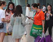 2020�ɶ����I(y��)���[�����m(x��)�������𱬻��yƷ�W(w��ng)�˚���m(x��)��������Ȳ��ˣ�