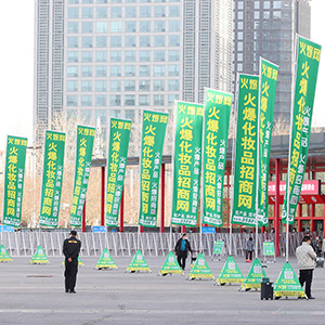 �𱬻��yƷ���̾W(w��ng)��Ӣ����ͦ��������ɹ�