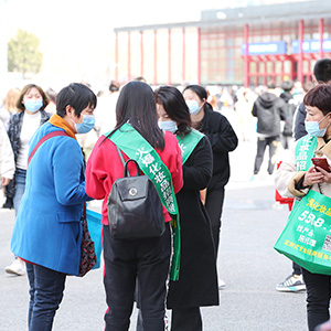 �𱬻��yƷ���̾W(w��ng)��11���������I(y��)���[��(hu��)���L(f��ng)��o��