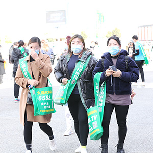 2021�������I(y��)���[��(hu��)�����𱬻��yƷ���̾W(w��ng)���G�ش�����������