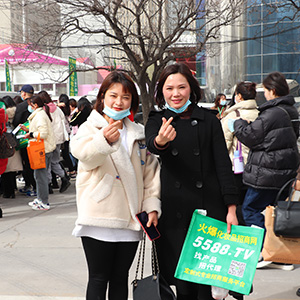 2021�������I(y��)���[��(hu��)��?y��n)��л𱬻��yƷ���̾W(w��ng)���Ӿ���