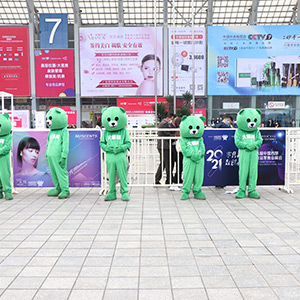 2021�ɶ����I(y��)���[��(hu��)���𱬻��yƷ���̾W(w��ng)��������