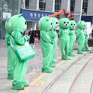 2021�ɶ����I(y��)���[��(hu��)���҂���(l��i)��