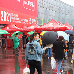 2021��41�Ý�(j��)�����I(y��)���[��(hu��)5588.TV�c���y�ֲ�����