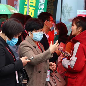 �𱬻��yƷ���̾W���2021�������I(y��)���[��