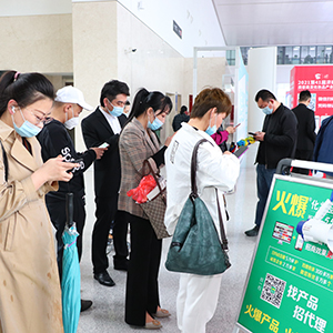 �𱬻��yƷ���̾W��4�������I(y��)���[�����L��o��