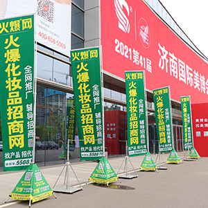 �𱬻��yƷ���̾W�ڝ������I(y��)���[���ϑ�(zh��n)���Ƿ���ϲ�󲻔࣡